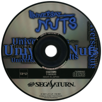 Universal Nuts JP Sega Saturn JP box art